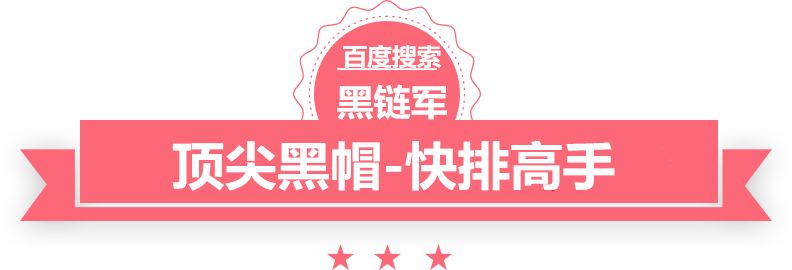 澳门最准的资料免费公开种马小说排行